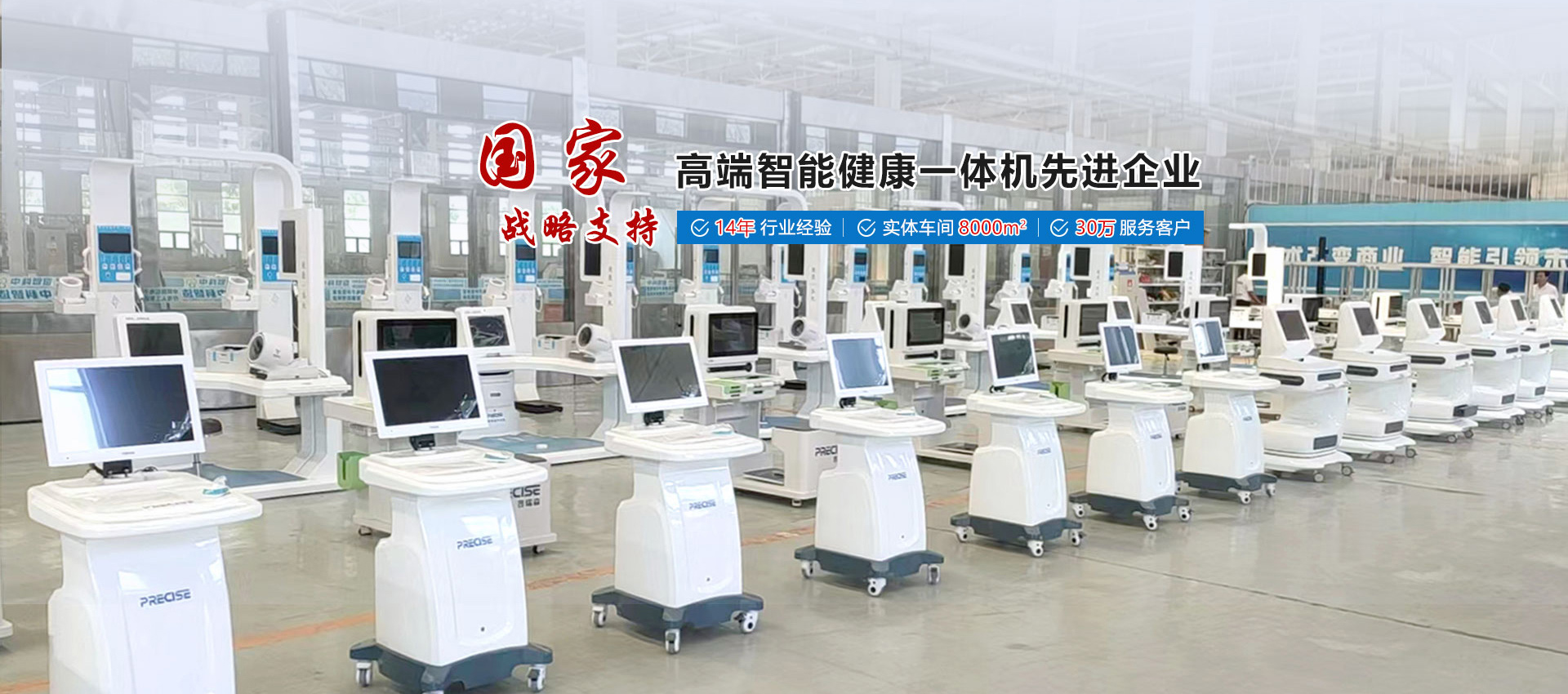 ����һ�w�C���w�S��,���I���a܇�g��ȫ��λ�aƷ�����������S�ң����Nȫ����؛Դ�������p�Ɍ��F��������؛���aƷ�����аl���gӭ��S���^��